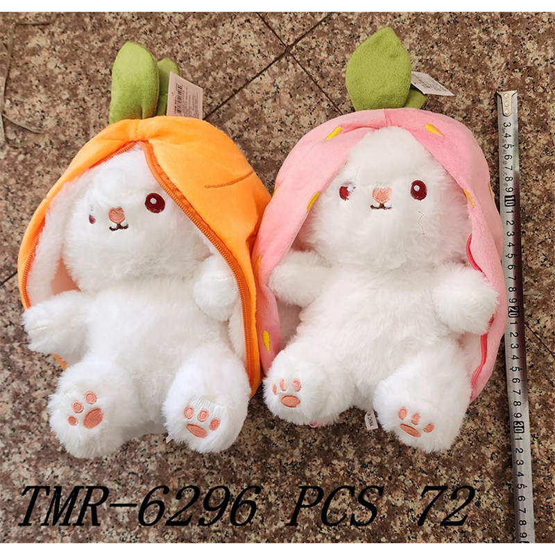 TMR-6296D CS72